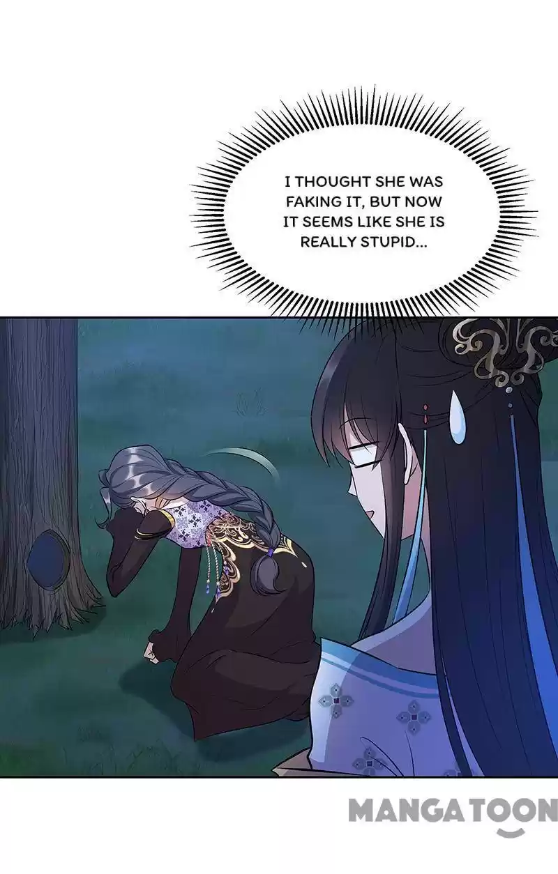 Revenge Of A Fierce Princess Chapter 313