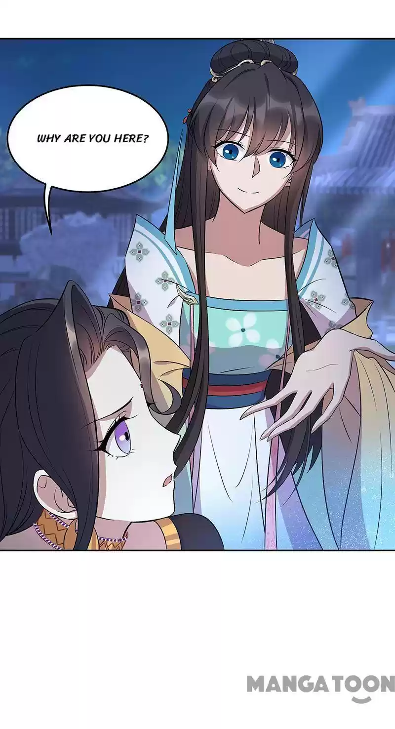 Revenge Of A Fierce Princess Chapter 313