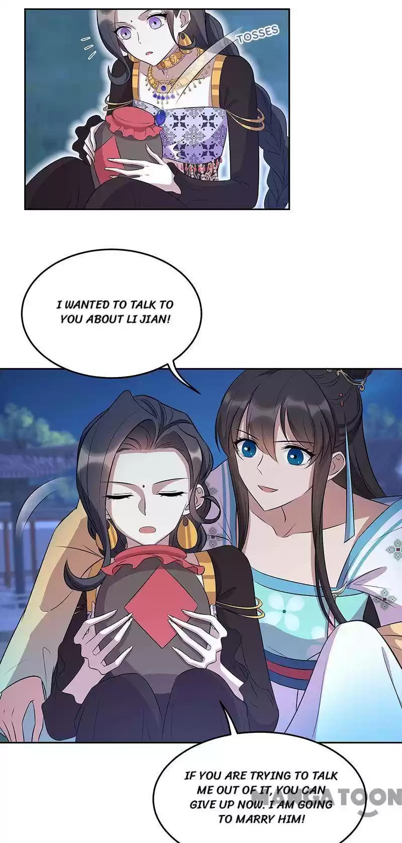 Revenge Of A Fierce Princess Chapter 313