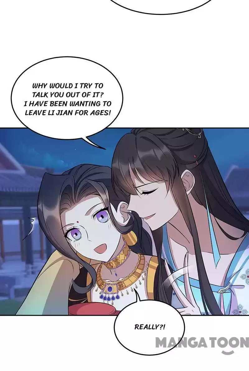 Revenge Of A Fierce Princess Chapter 313