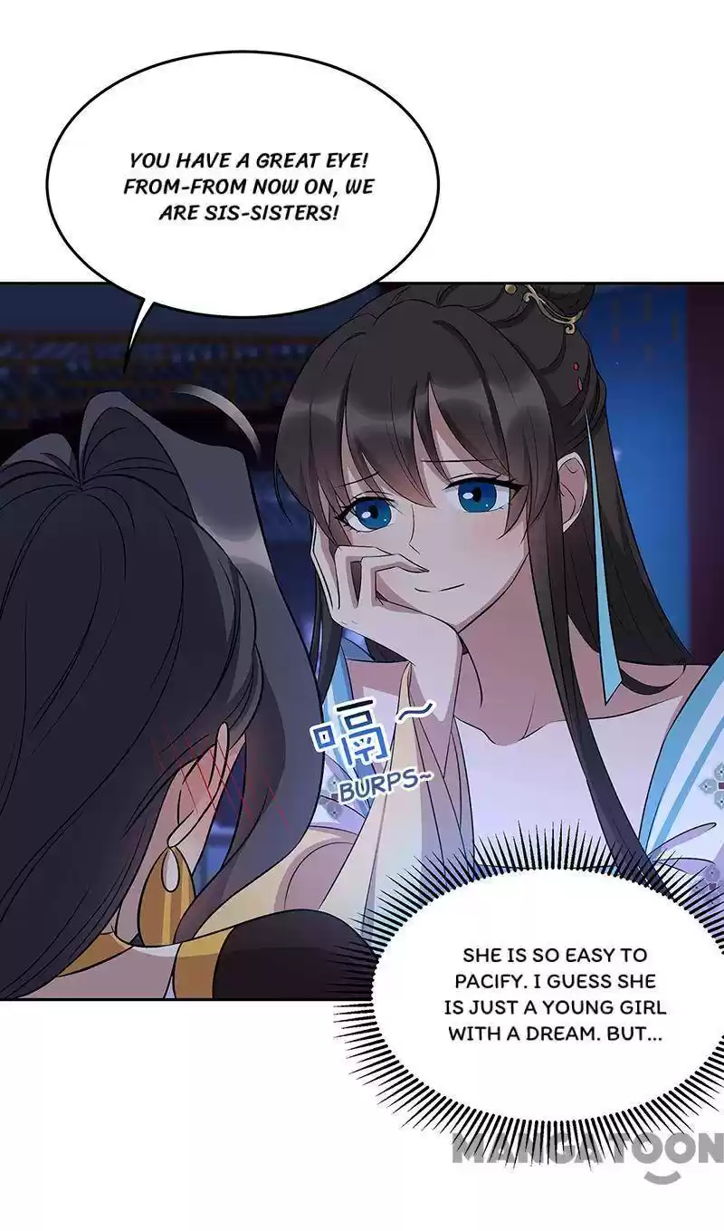 Revenge Of A Fierce Princess Chapter 313