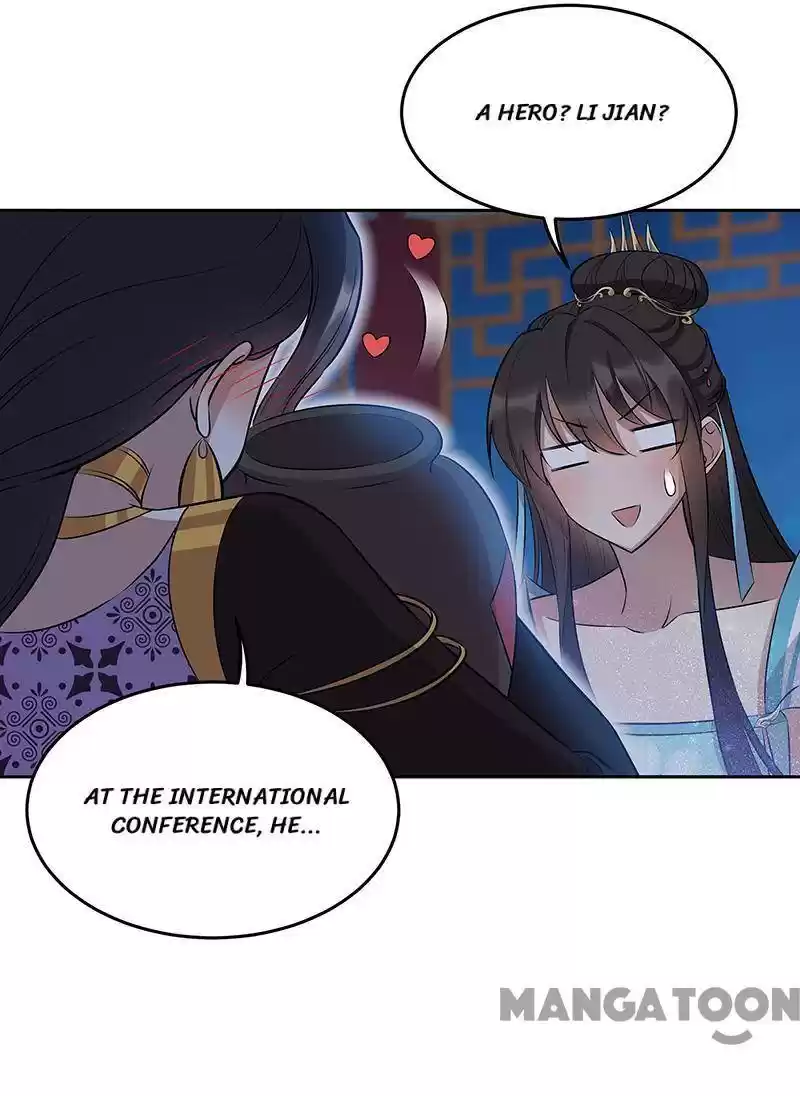 Revenge Of A Fierce Princess Chapter 313