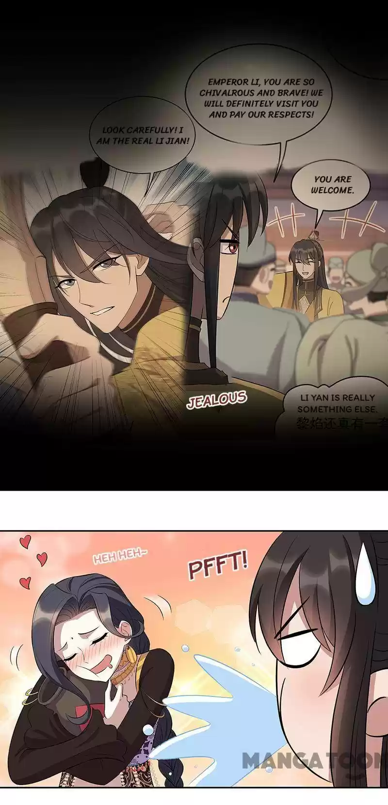 Revenge Of A Fierce Princess Chapter 313