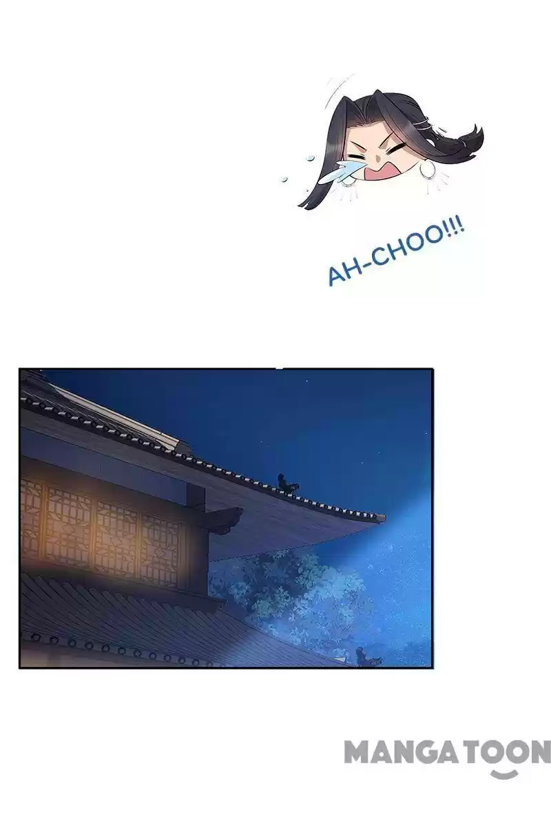 Revenge Of A Fierce Princess Chapter 313