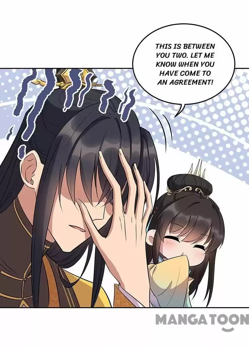 Revenge Of A Fierce Princess Chapter 314