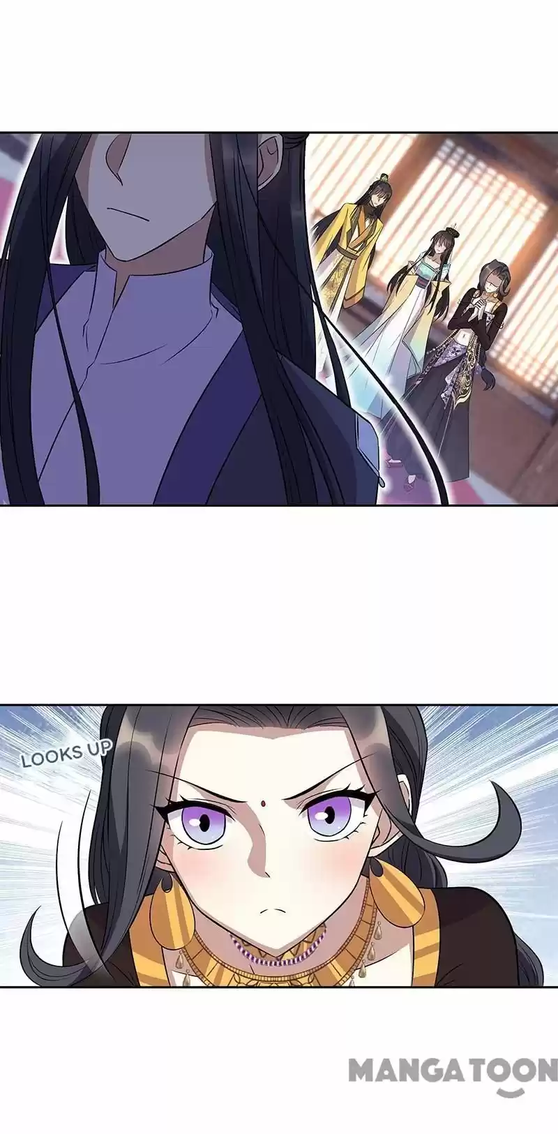 Revenge Of A Fierce Princess Chapter 314