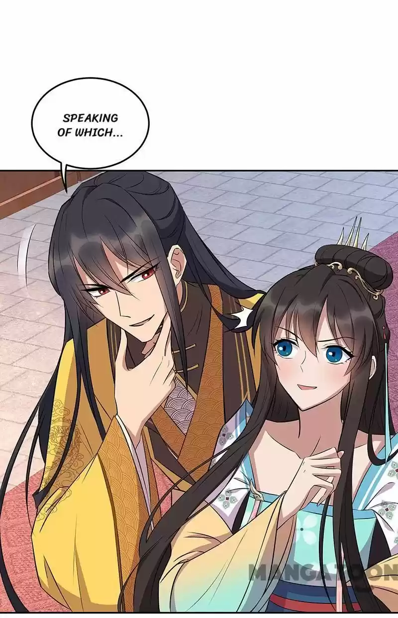 Revenge Of A Fierce Princess Chapter 314