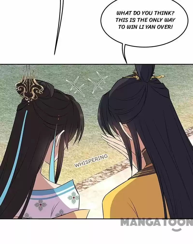 Revenge Of A Fierce Princess Chapter 314