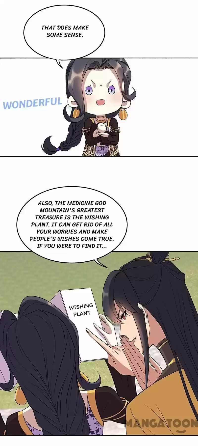 Revenge Of A Fierce Princess Chapter 314