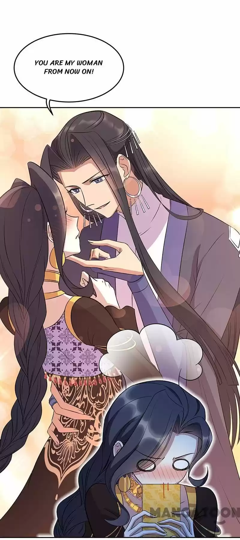 Revenge Of A Fierce Princess Chapter 314