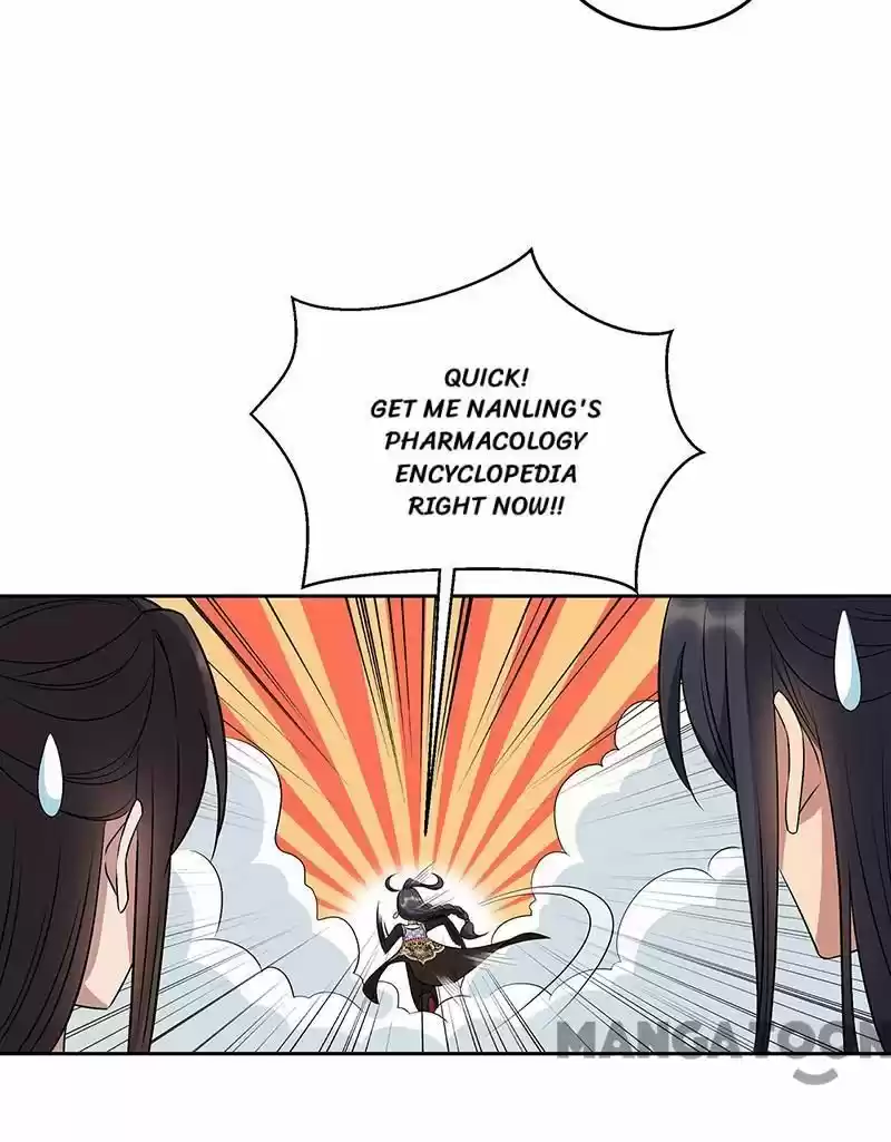 Revenge Of A Fierce Princess Chapter 314