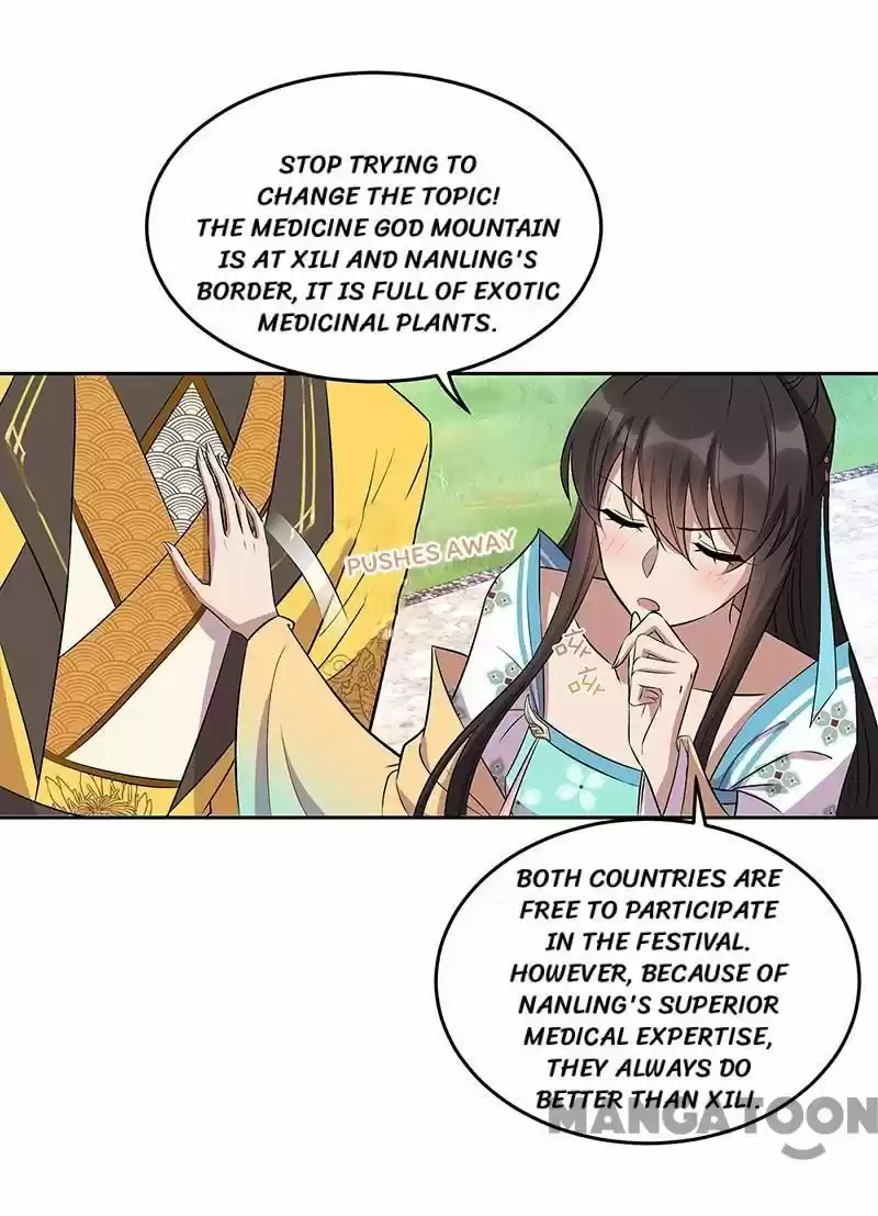 Revenge Of A Fierce Princess Chapter 314