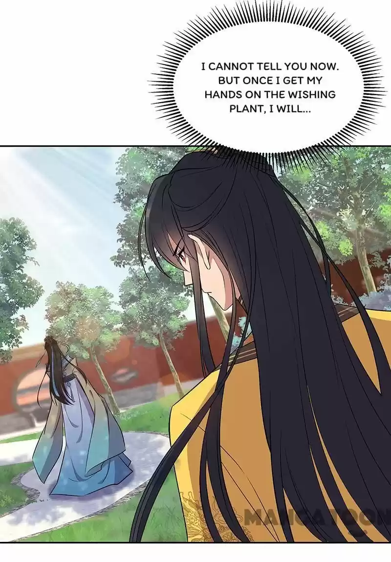 Revenge Of A Fierce Princess Chapter 314