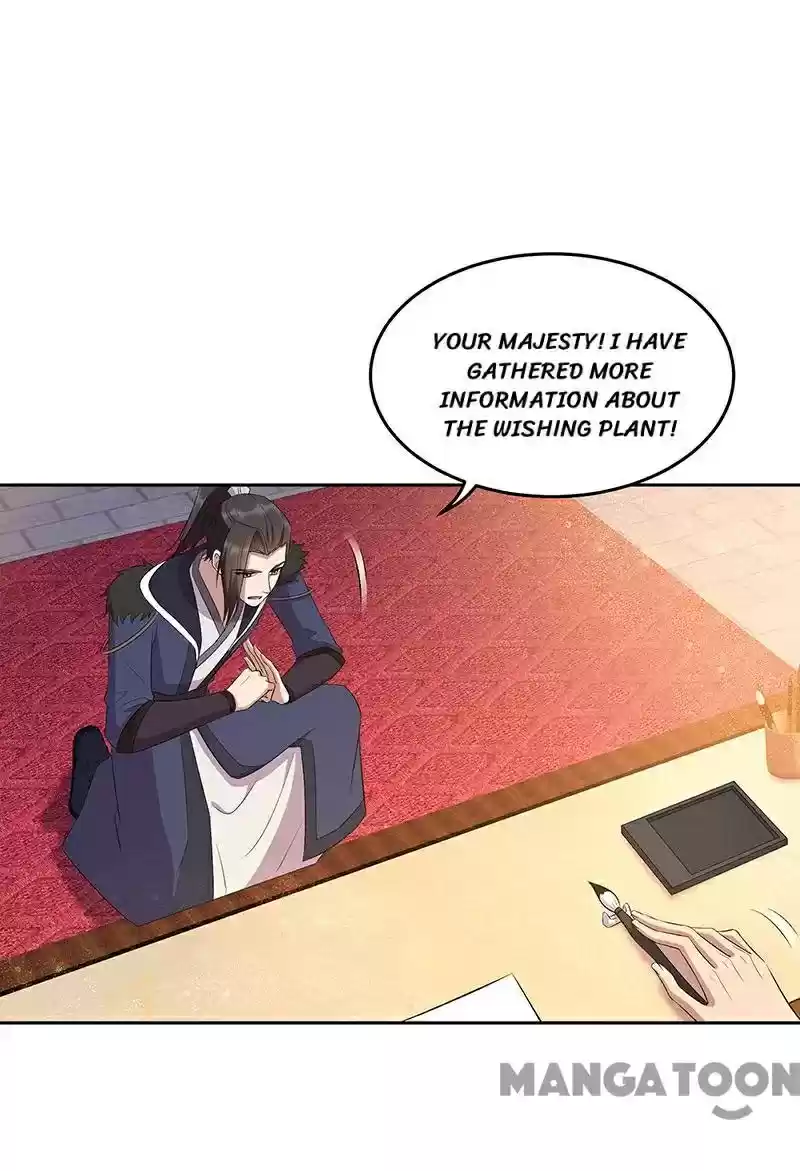 Revenge Of A Fierce Princess Chapter 315