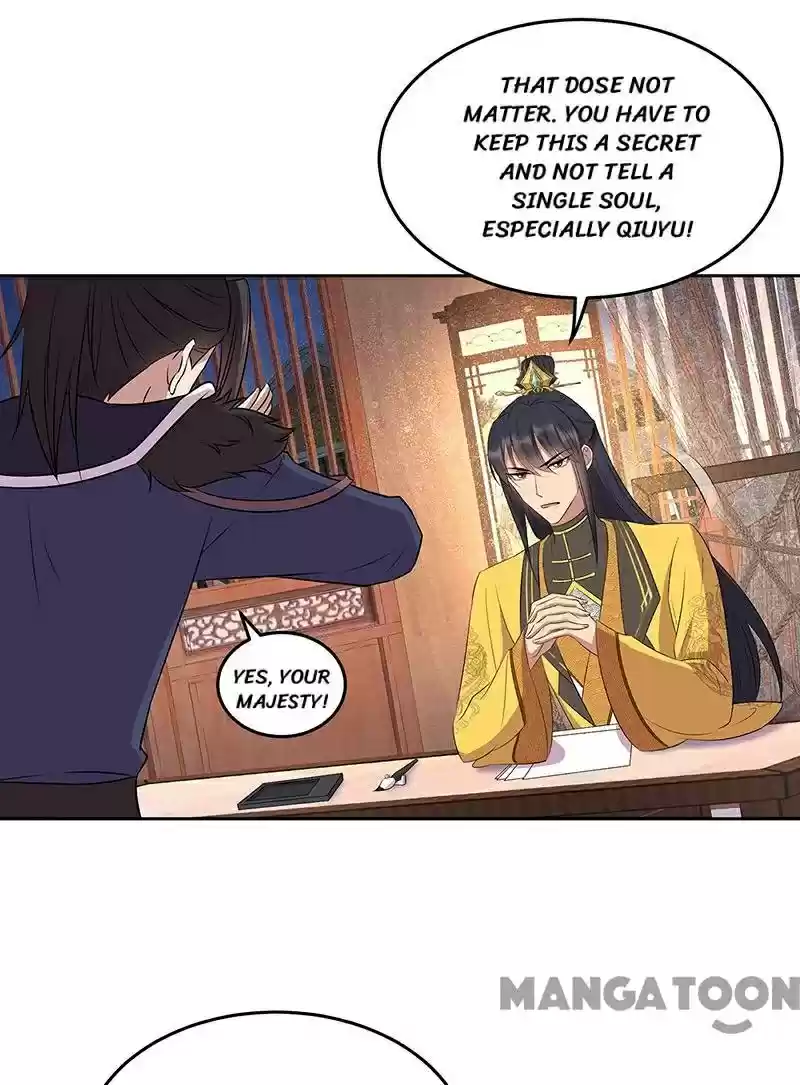 Revenge Of A Fierce Princess Chapter 315