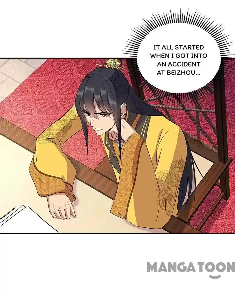 Revenge Of A Fierce Princess Chapter 315