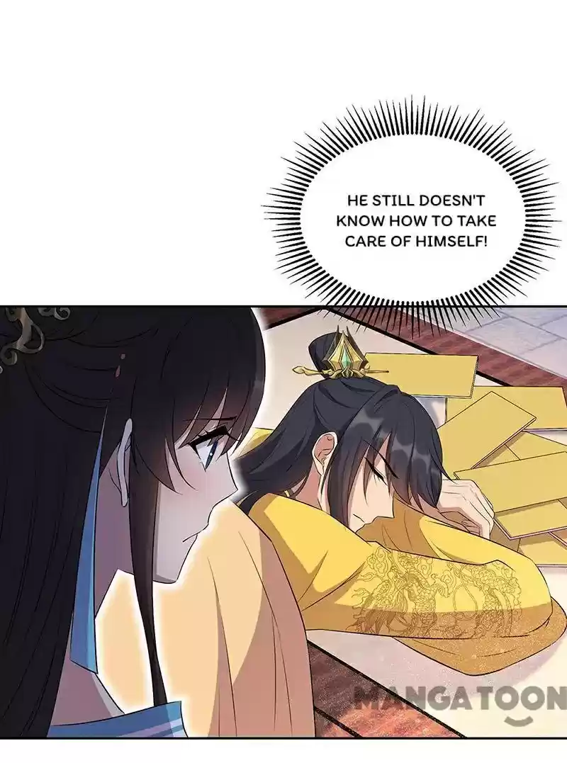 Revenge Of A Fierce Princess Chapter 315