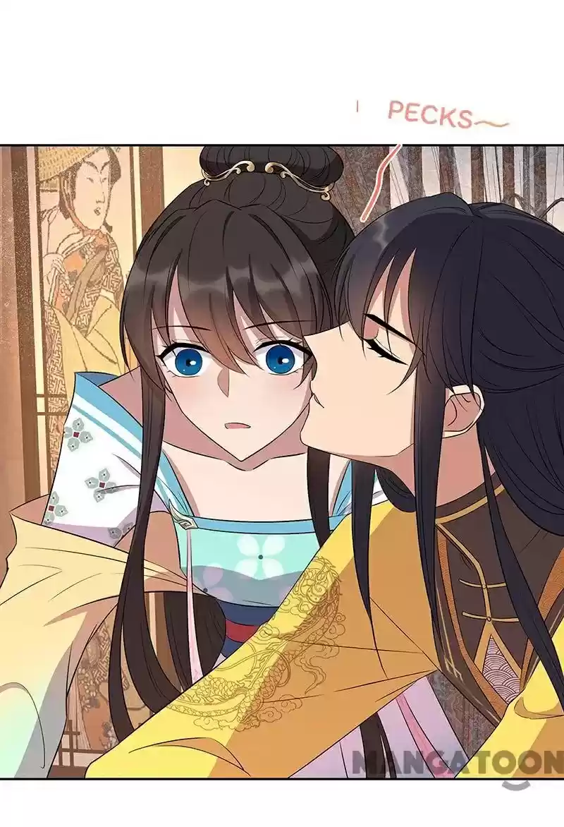 Revenge Of A Fierce Princess Chapter 315