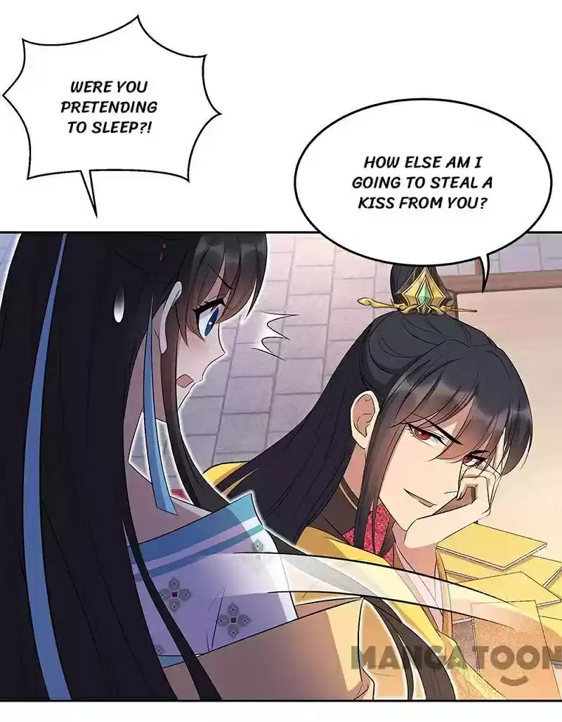 Revenge Of A Fierce Princess Chapter 315