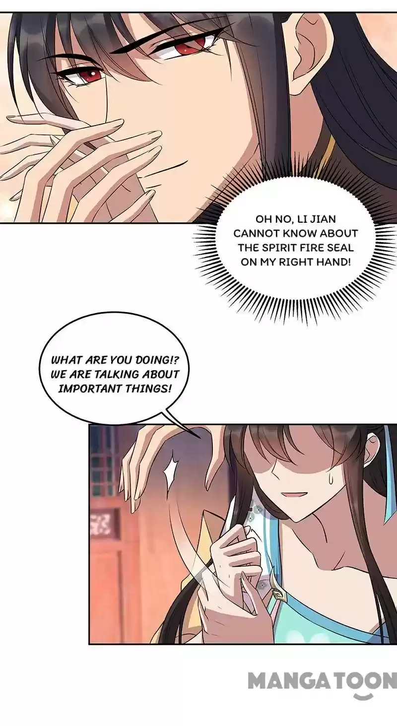 Revenge Of A Fierce Princess Chapter 315