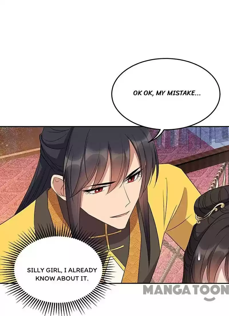 Revenge Of A Fierce Princess Chapter 315