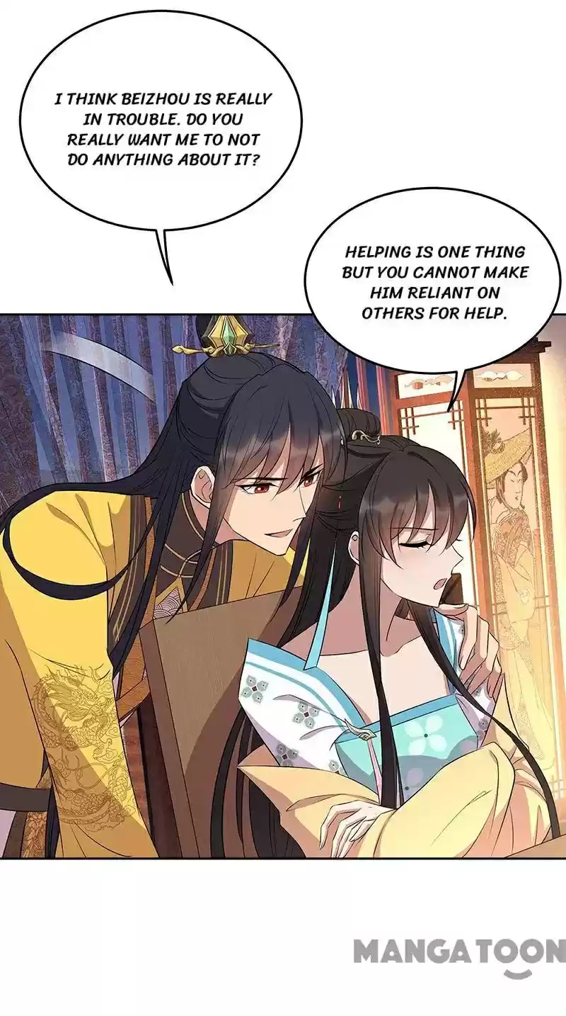 Revenge Of A Fierce Princess Chapter 315