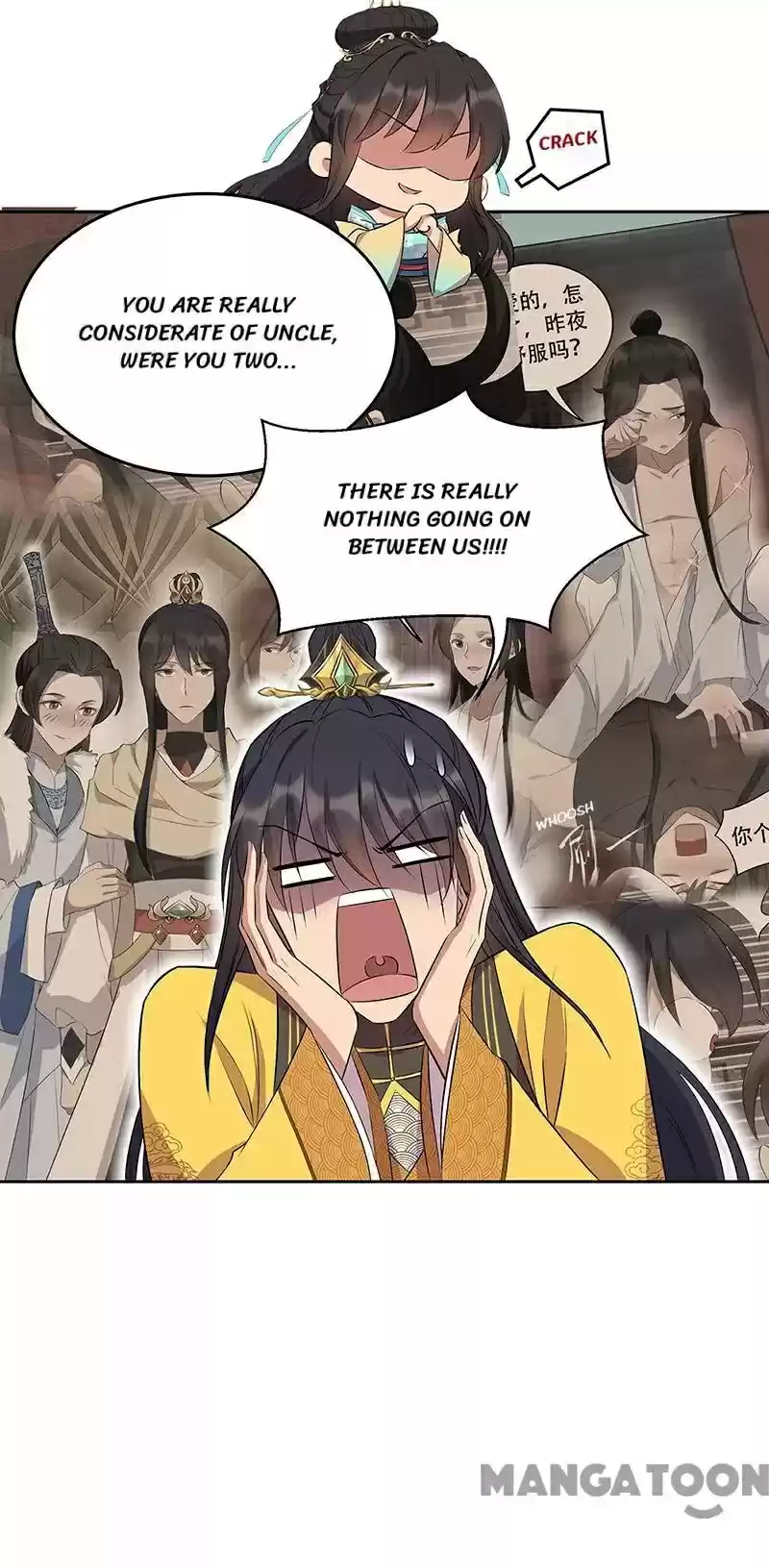 Revenge Of A Fierce Princess Chapter 315