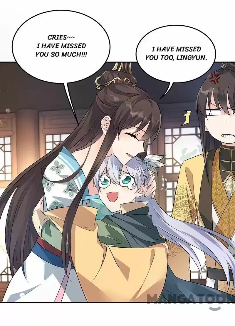 Revenge Of A Fierce Princess Chapter 316