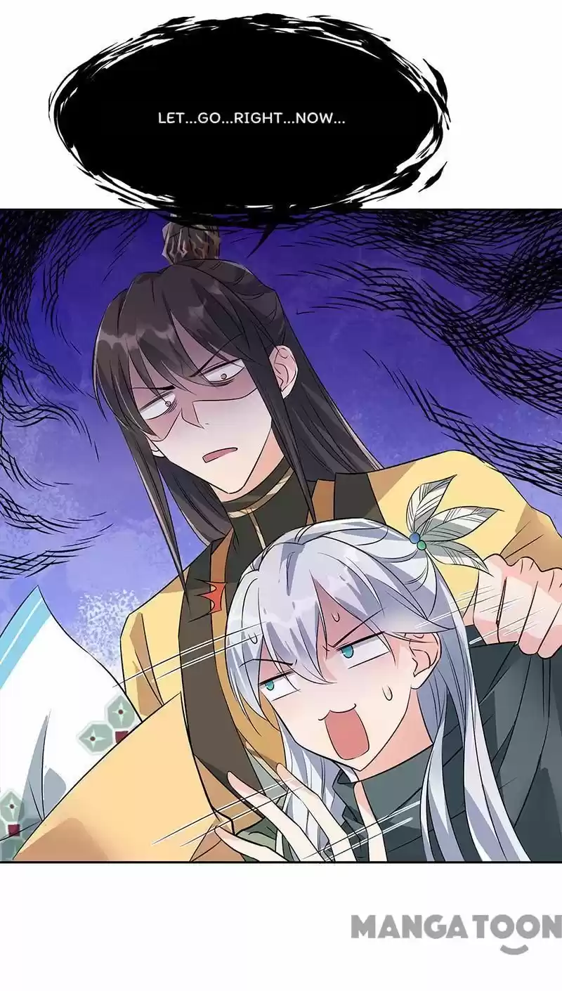 Revenge Of A Fierce Princess Chapter 316