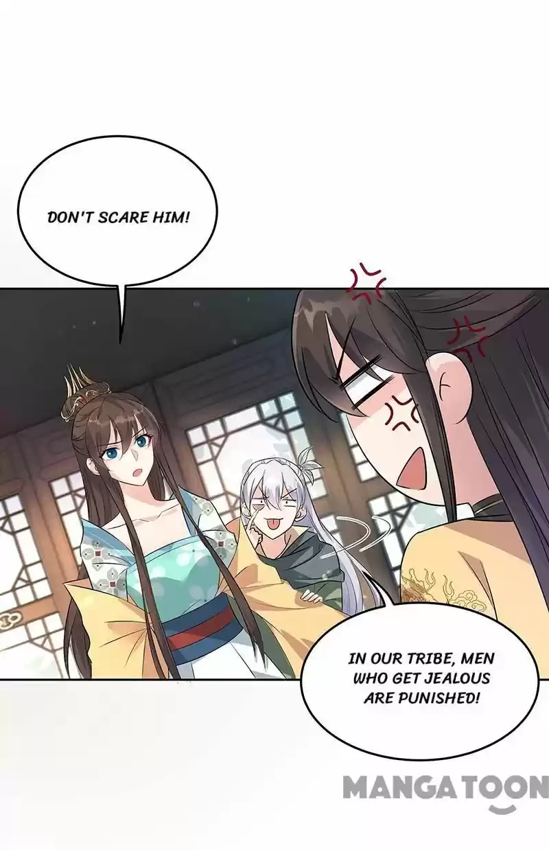 Revenge Of A Fierce Princess Chapter 316