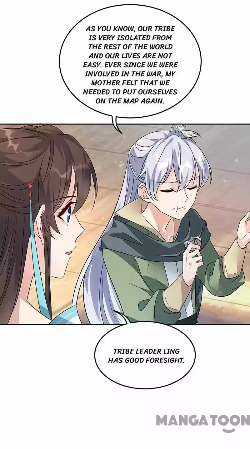 Revenge Of A Fierce Princess Chapter 316