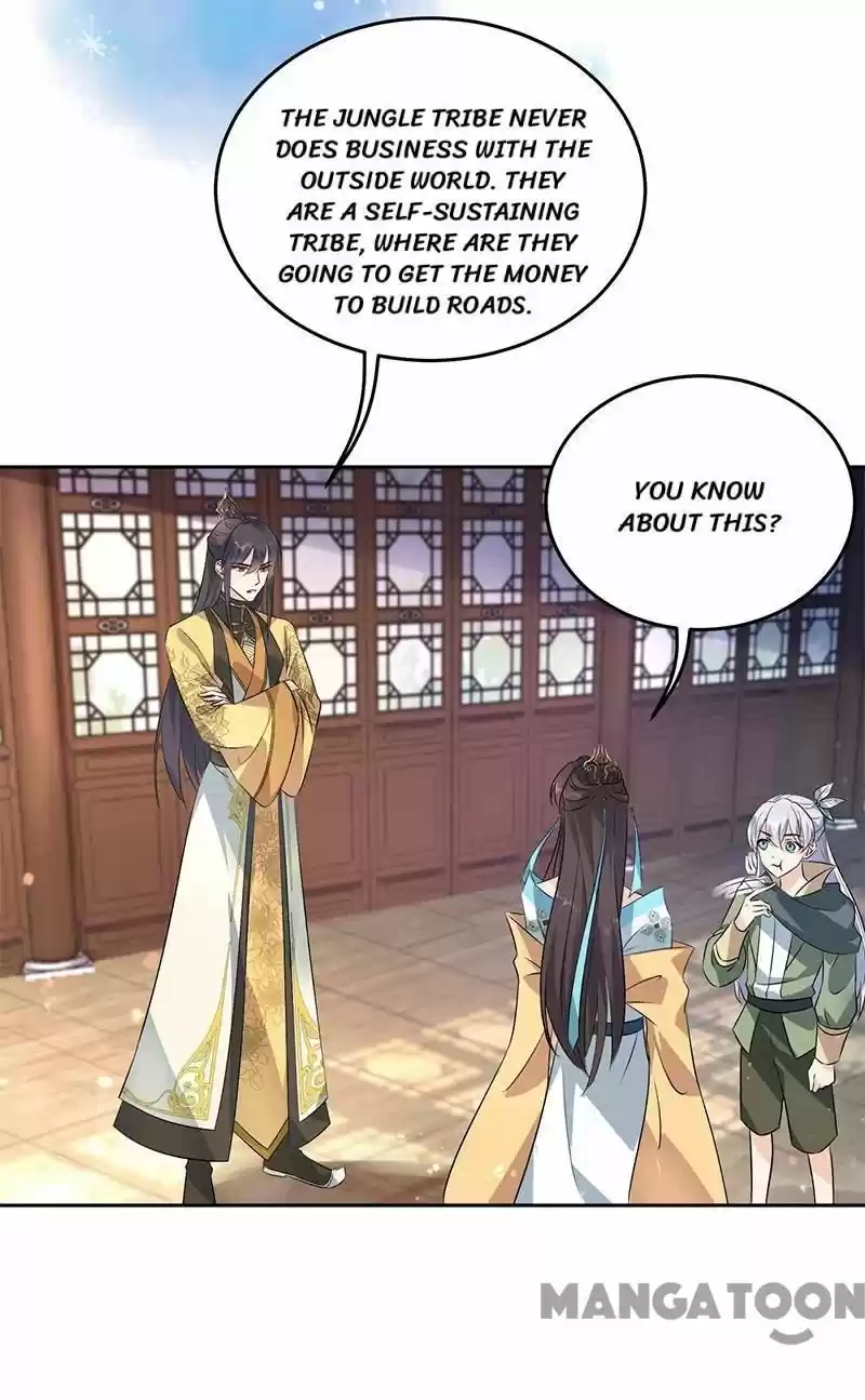 Revenge Of A Fierce Princess Chapter 316