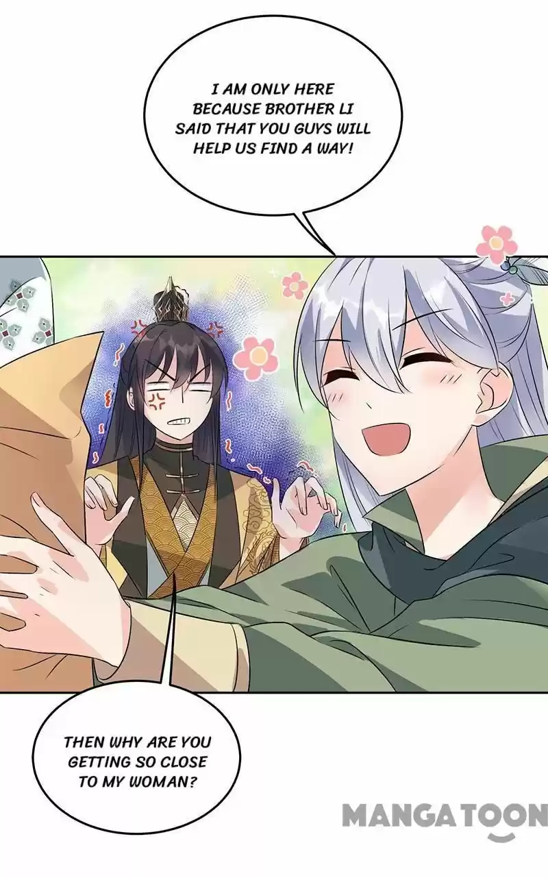 Revenge Of A Fierce Princess Chapter 316