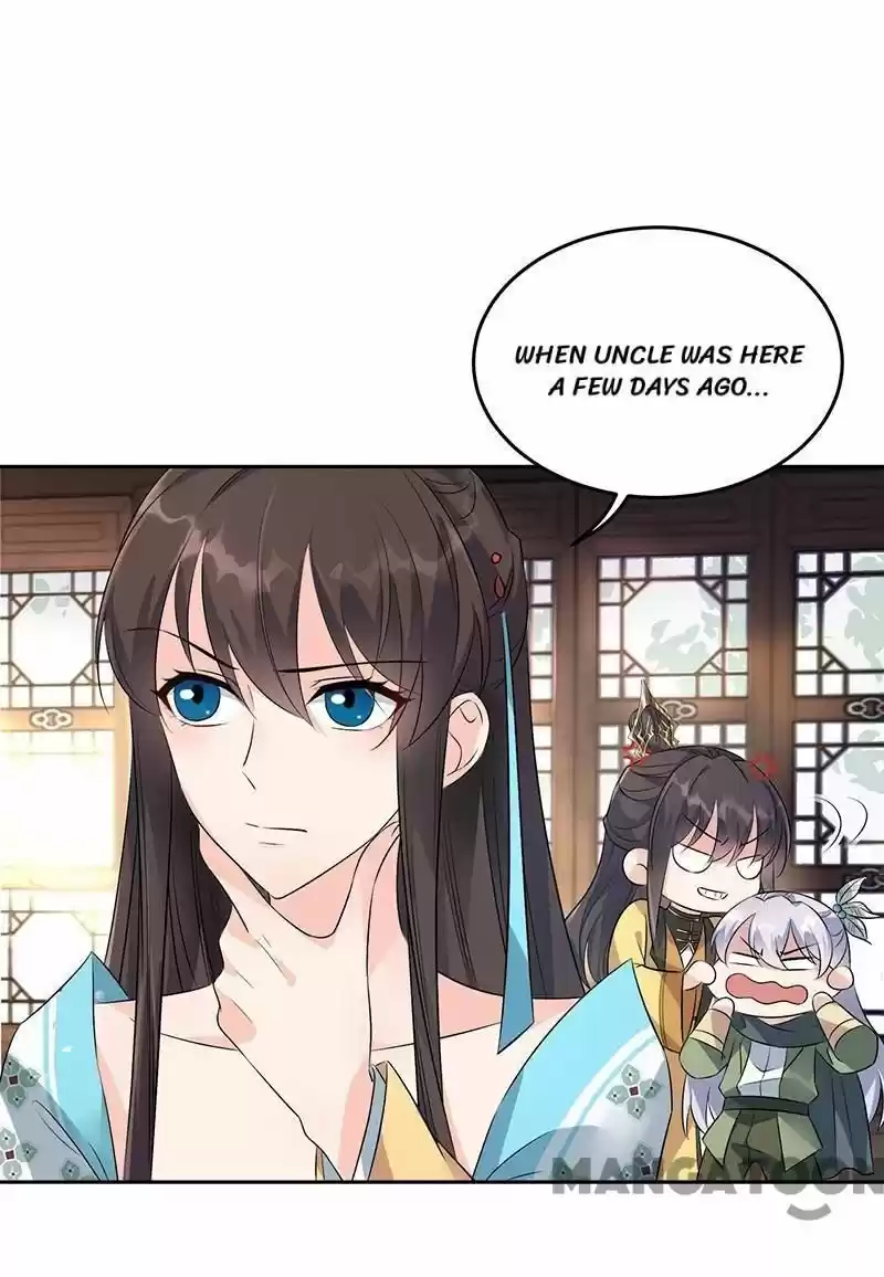 Revenge Of A Fierce Princess Chapter 316