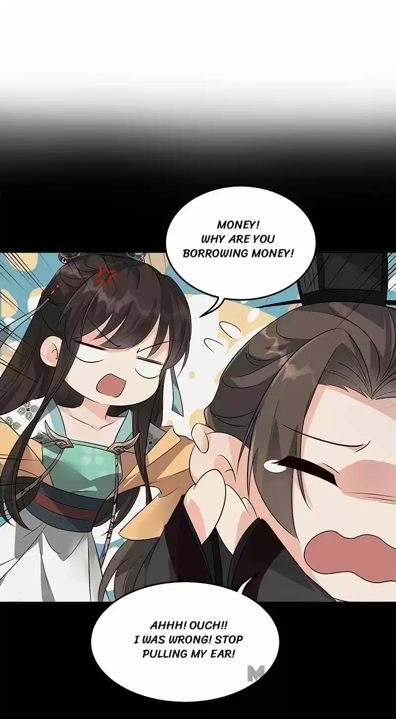 Revenge Of A Fierce Princess Chapter 316