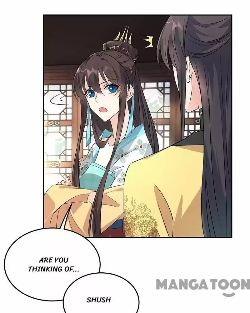 Revenge Of A Fierce Princess Chapter 316