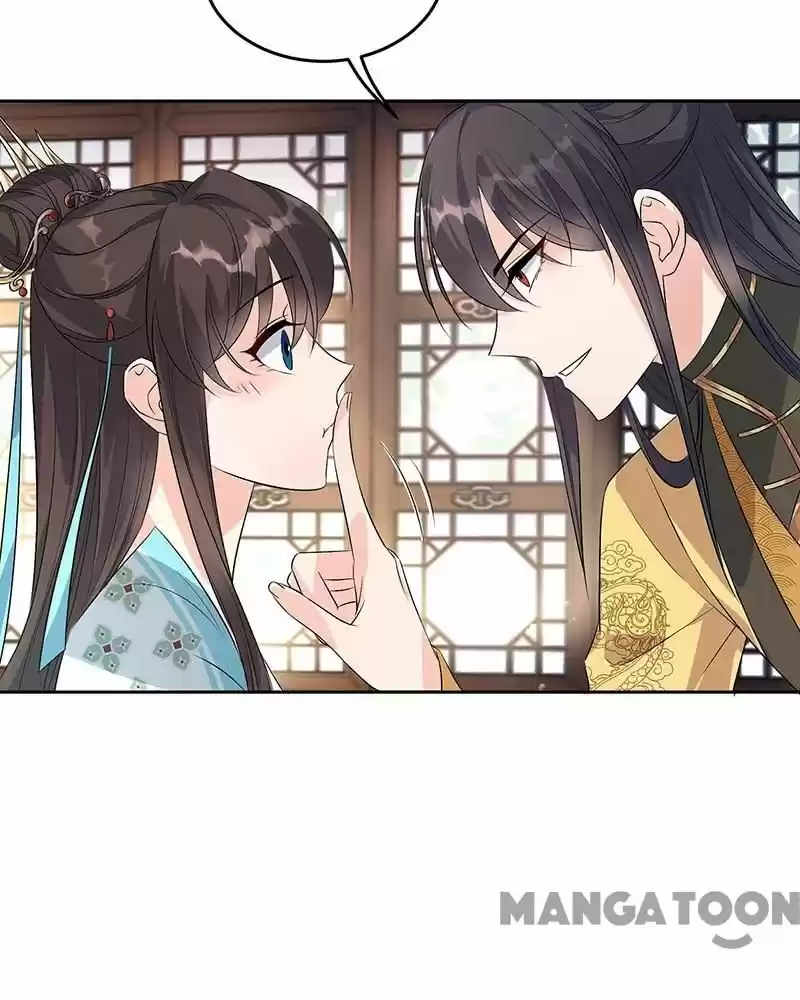 Revenge Of A Fierce Princess Chapter 316