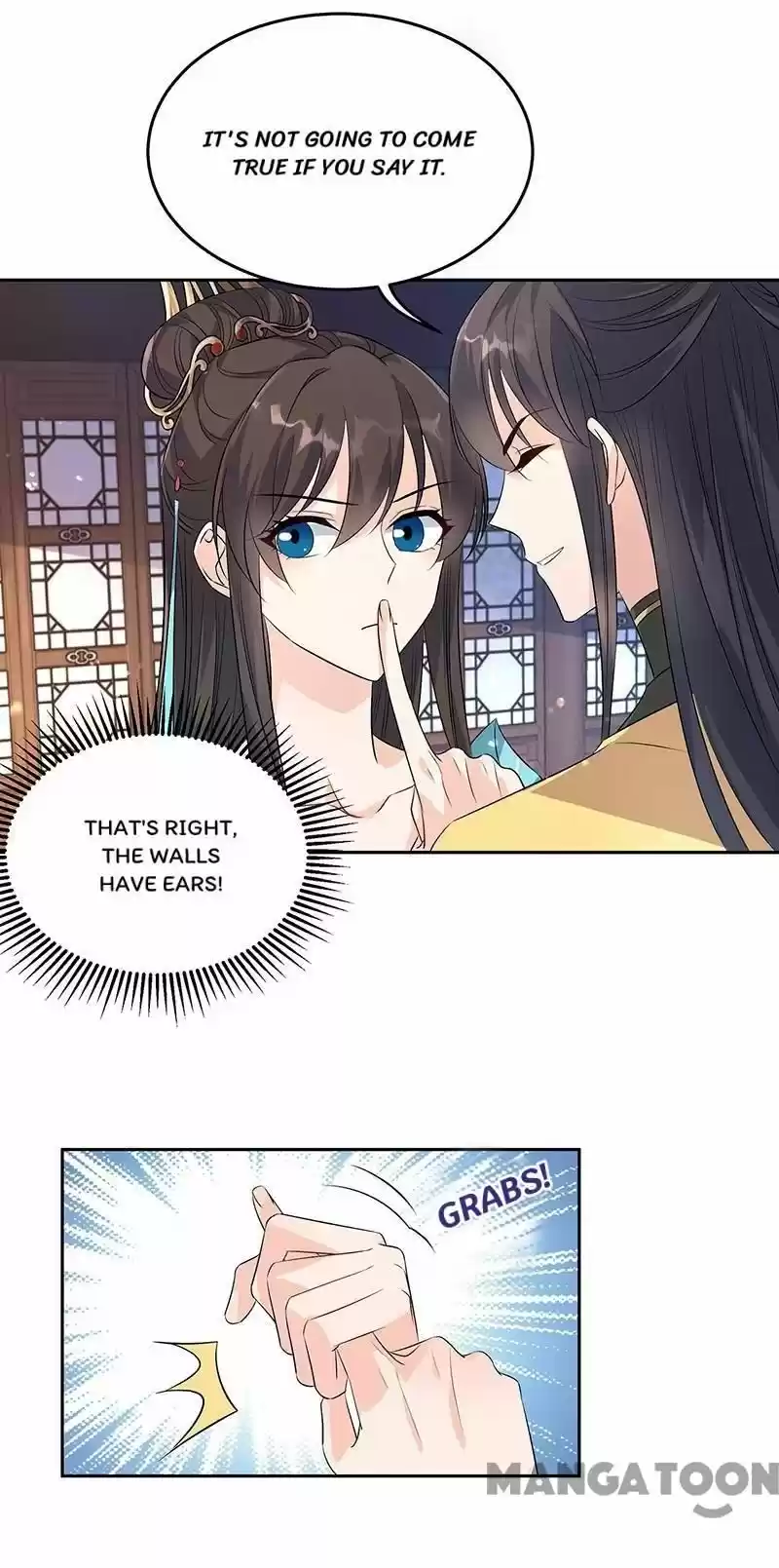 Revenge Of A Fierce Princess Chapter 316