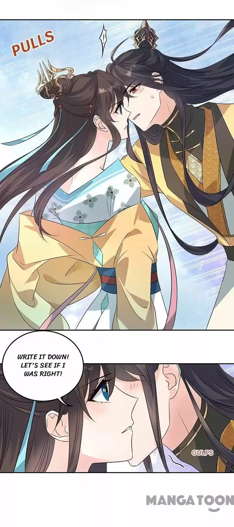 Revenge Of A Fierce Princess Chapter 316