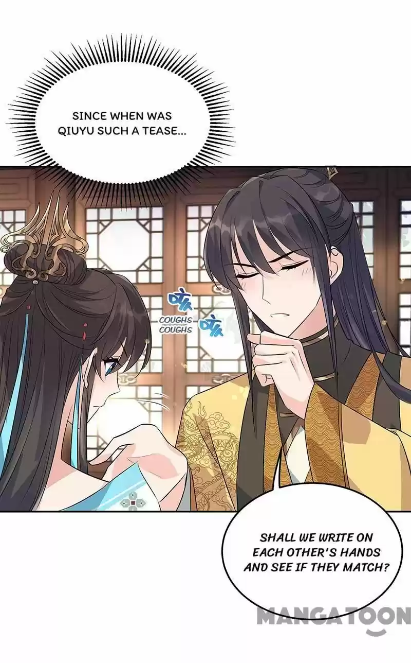 Revenge Of A Fierce Princess Chapter 316