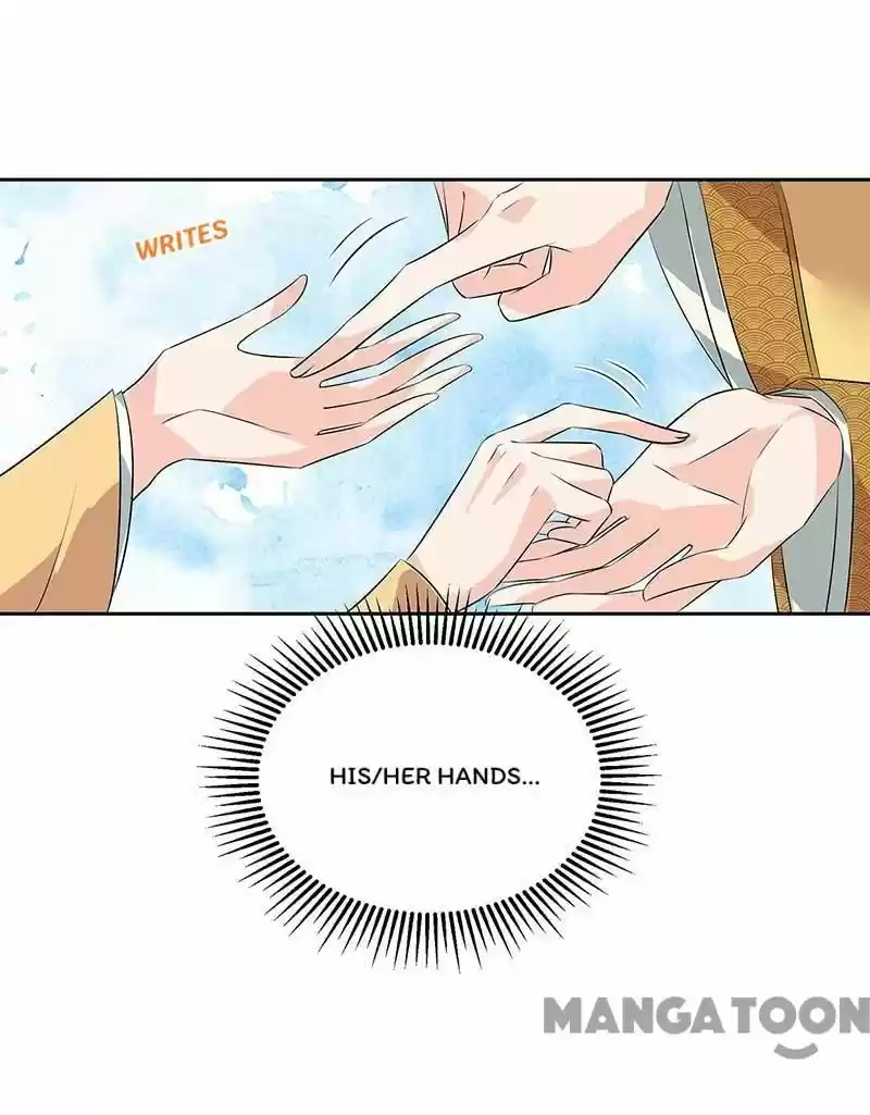 Revenge Of A Fierce Princess Chapter 316