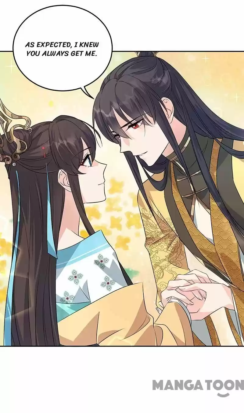 Revenge Of A Fierce Princess Chapter 316