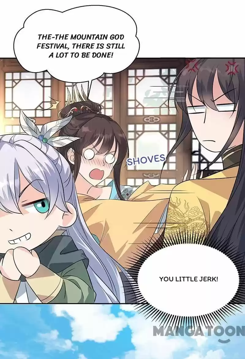 Revenge Of A Fierce Princess Chapter 316