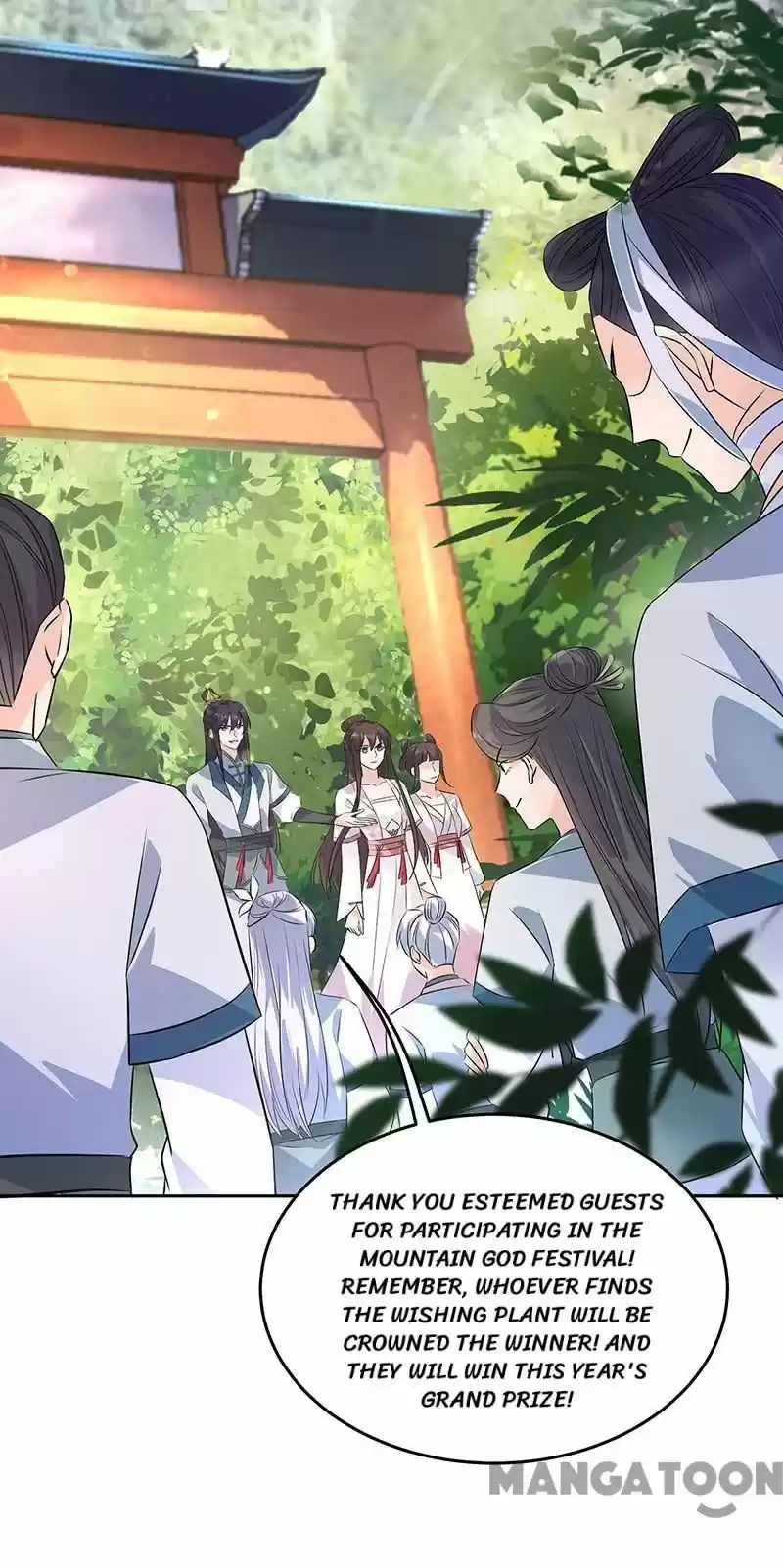 Revenge Of A Fierce Princess Chapter 316