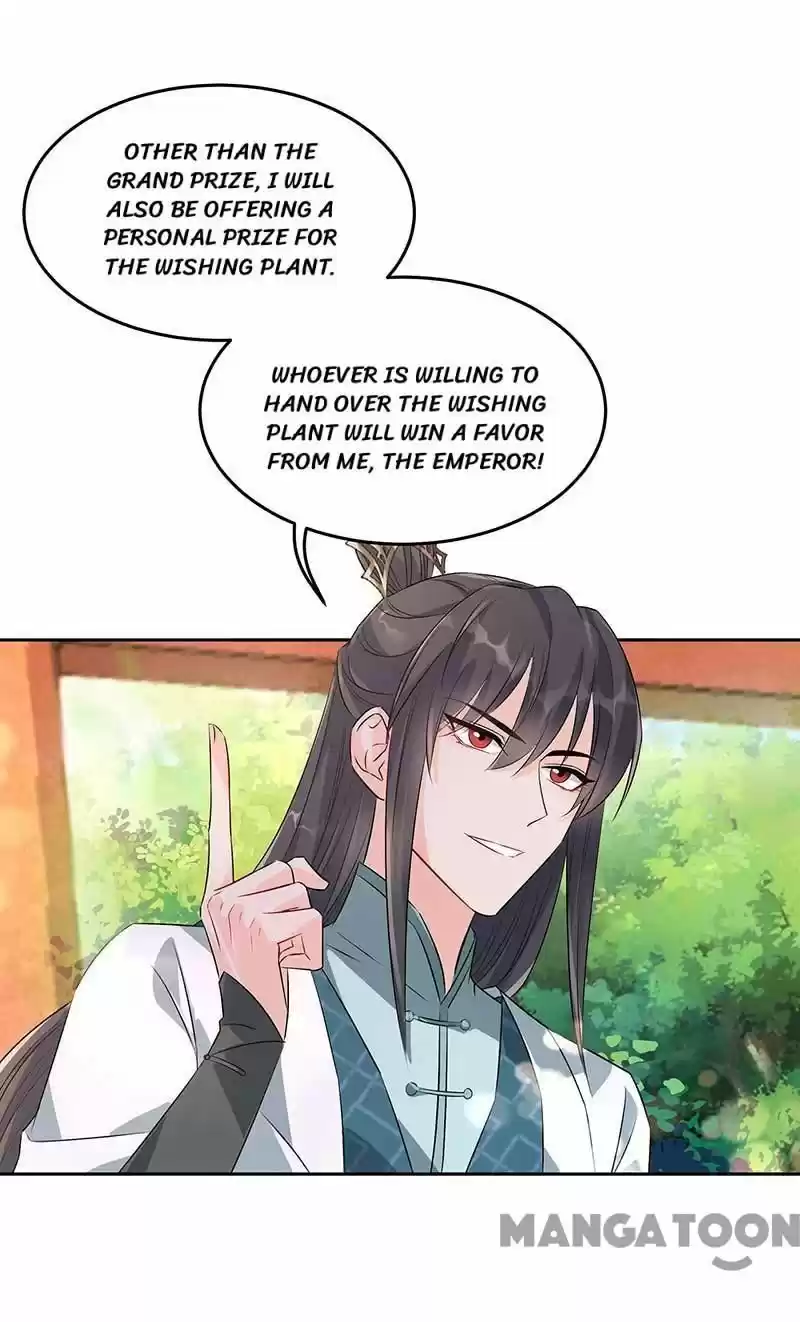 Revenge Of A Fierce Princess Chapter 316