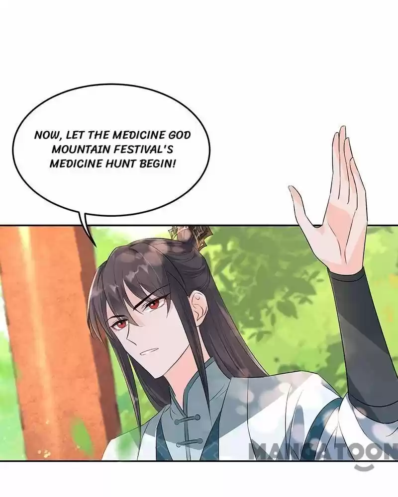 Revenge Of A Fierce Princess Chapter 316