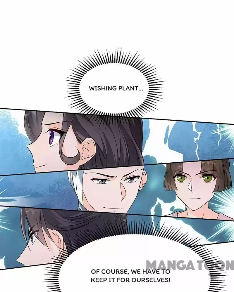 Revenge Of A Fierce Princess Chapter 316