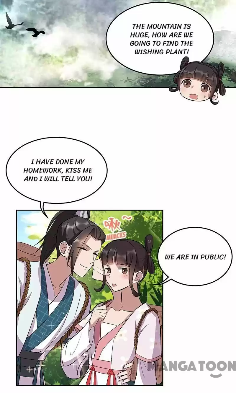 Revenge Of A Fierce Princess Chapter 317