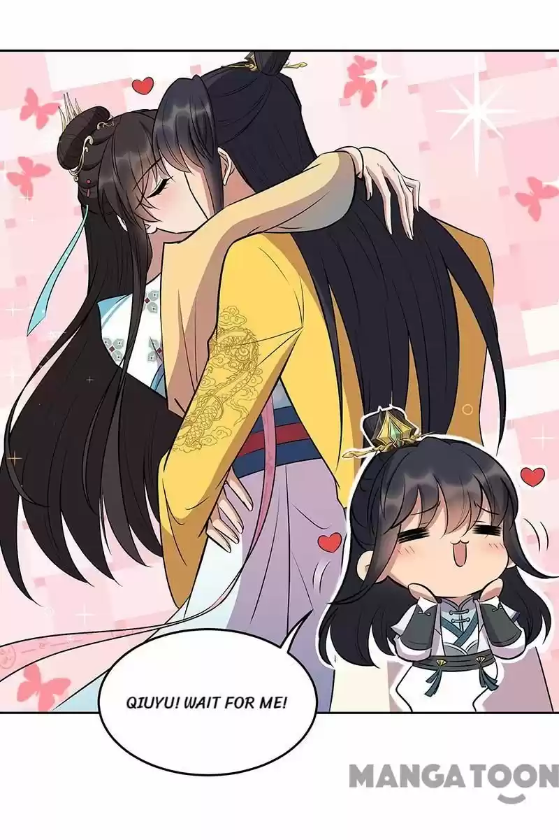 Revenge Of A Fierce Princess Chapter 317