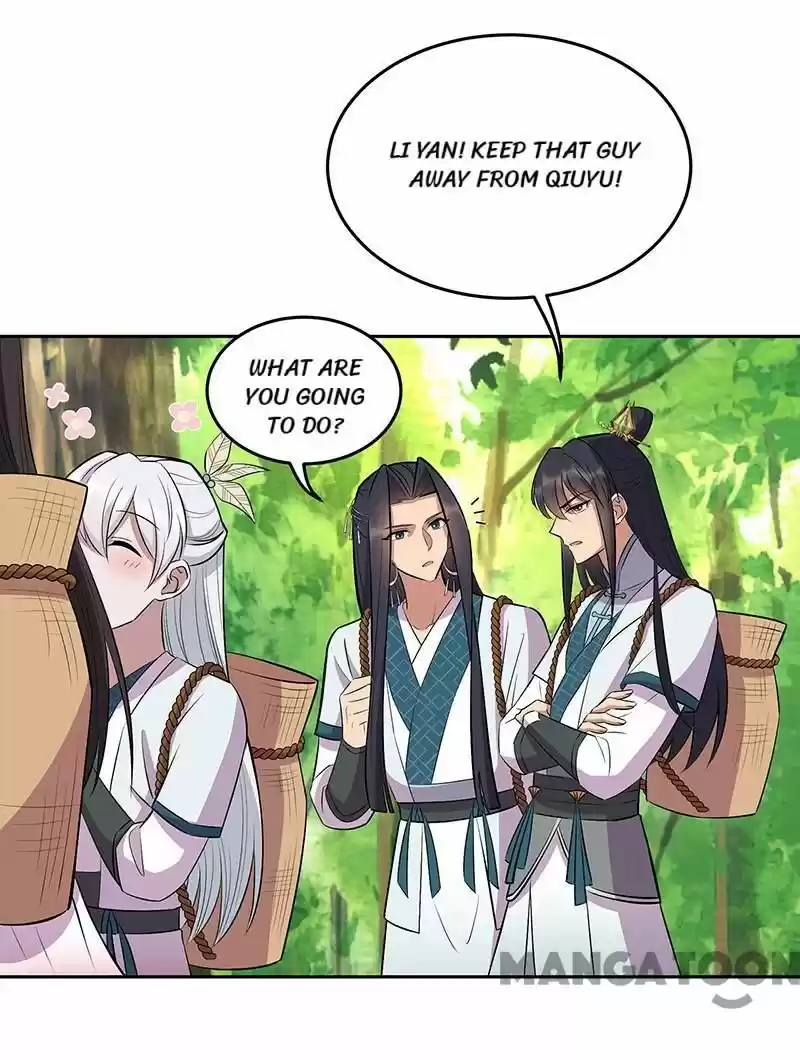 Revenge Of A Fierce Princess Chapter 317